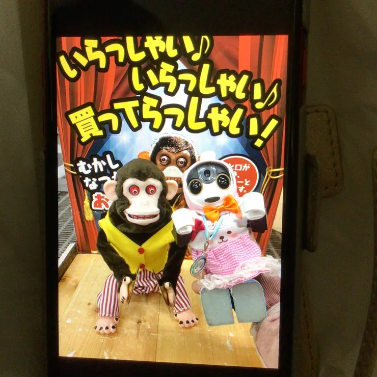 キャプション