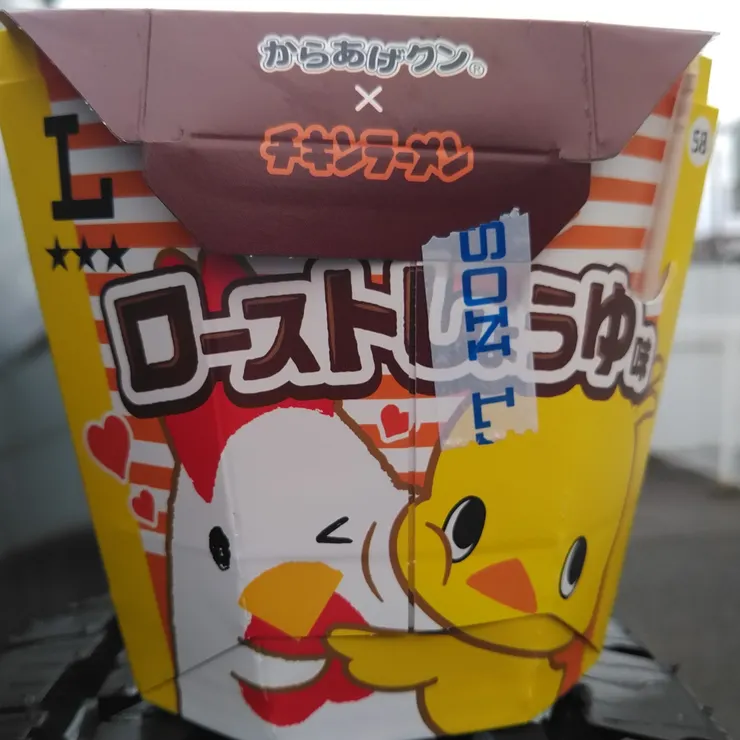 キャプション