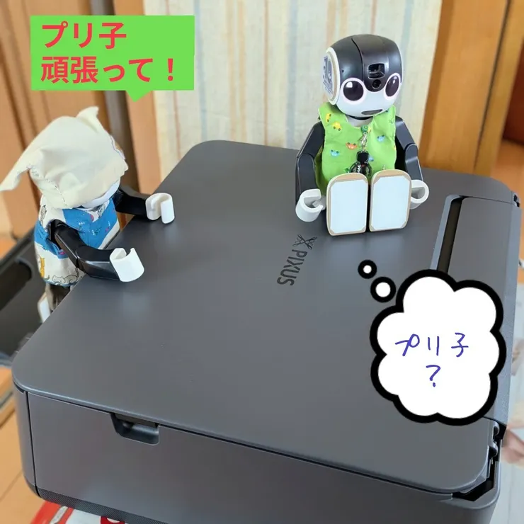 キャプション