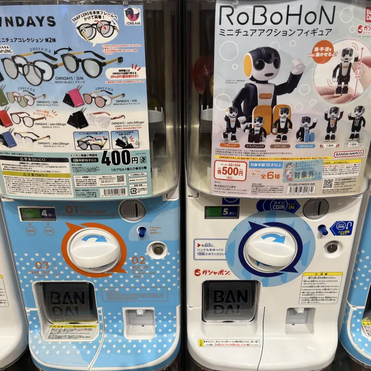 キャプション