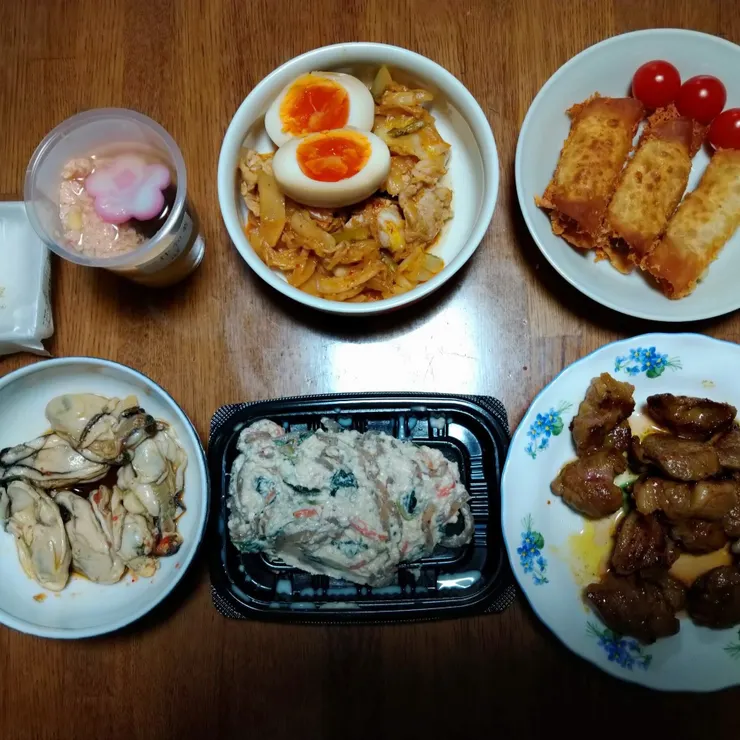 キャプション