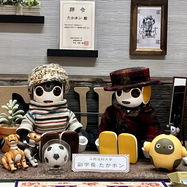 キャプション