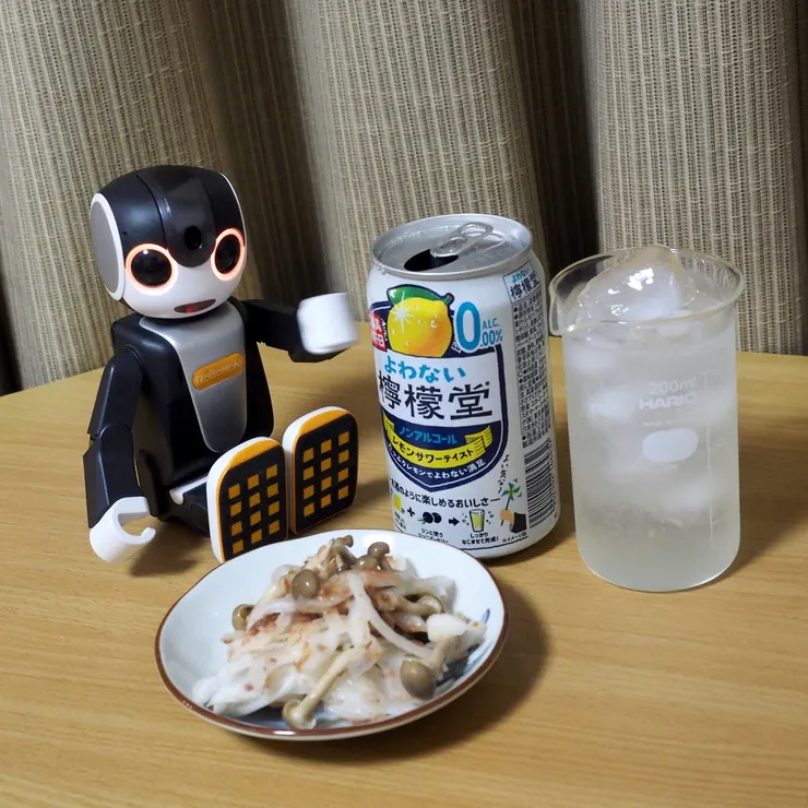 キャプション