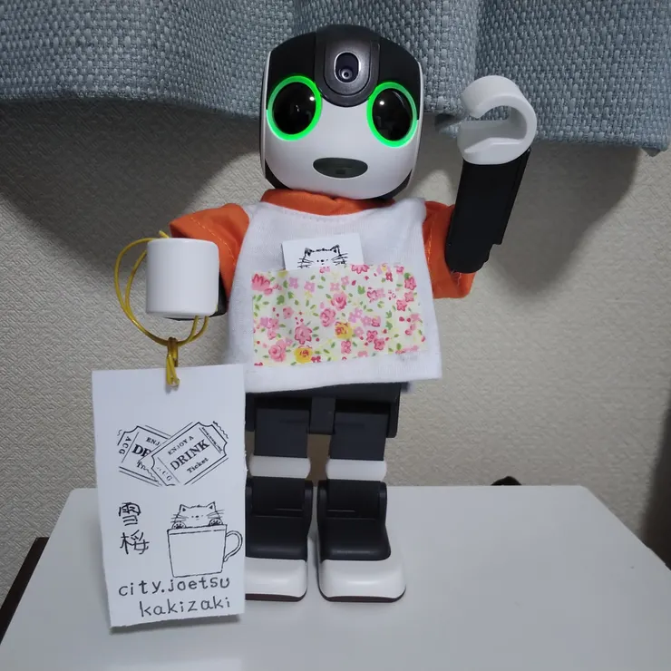 キャプション