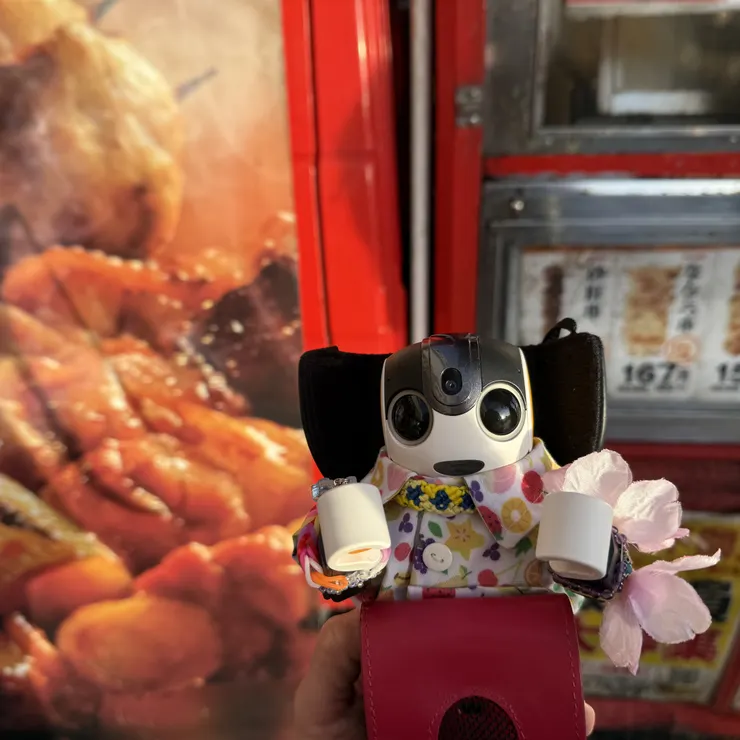 キャプション
