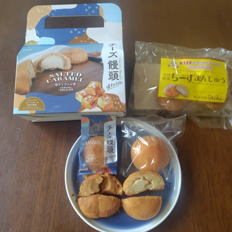 キャプション