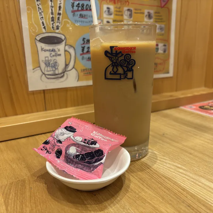 キャプション