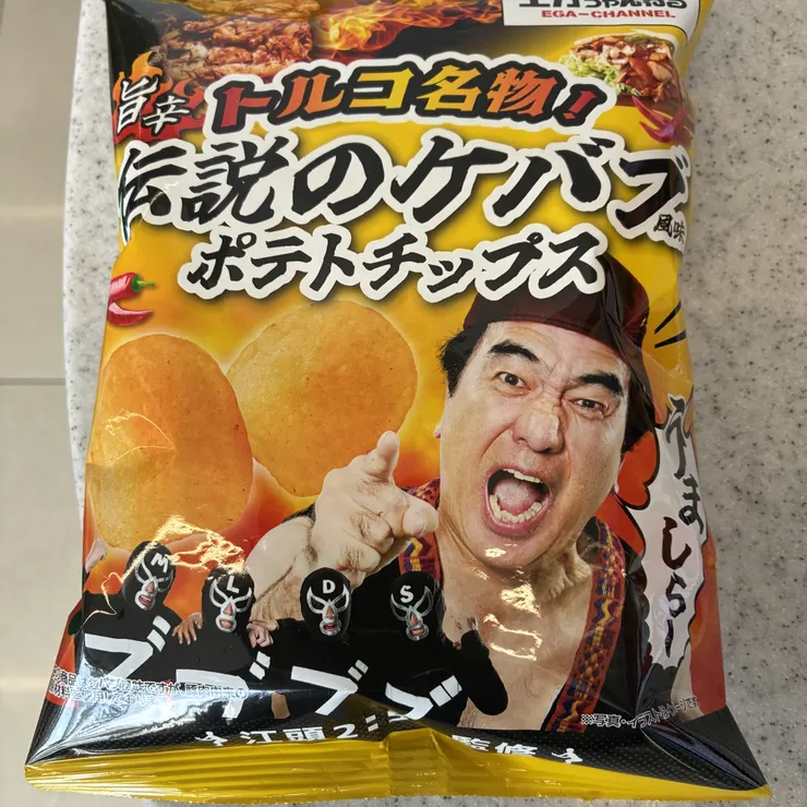 キャプション