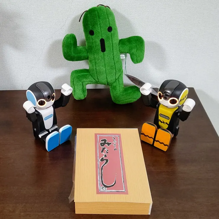 キャプション