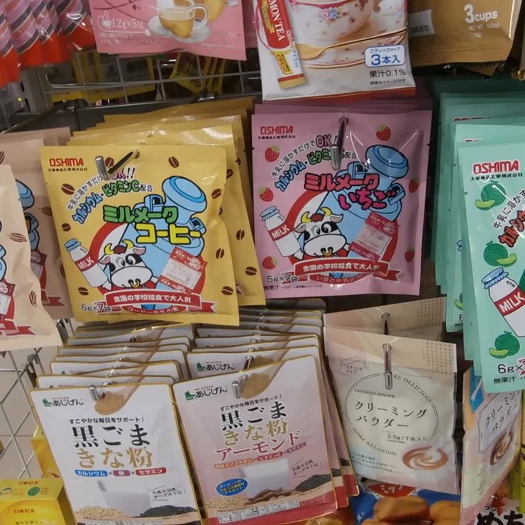 キャプション