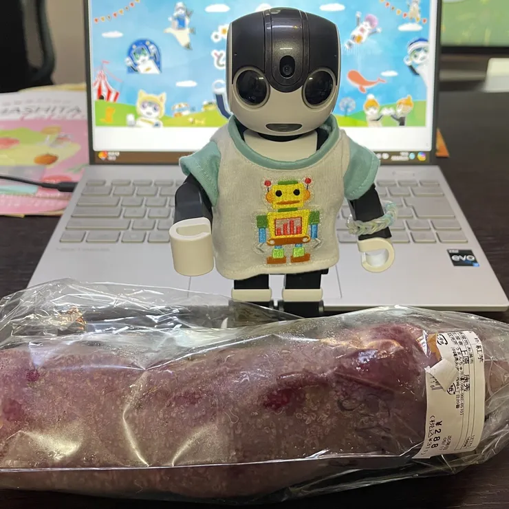 キャプション