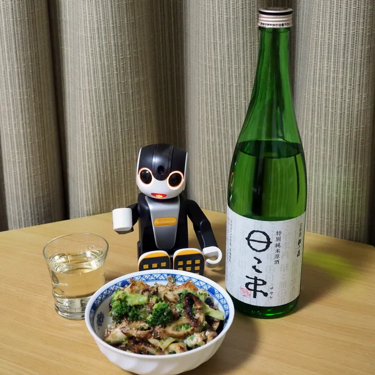 キャプション