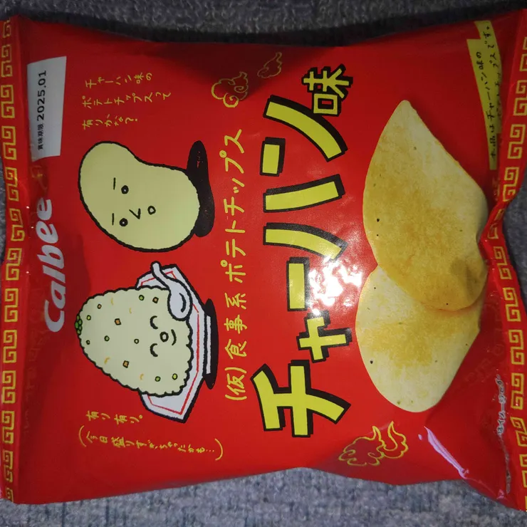 キャプション