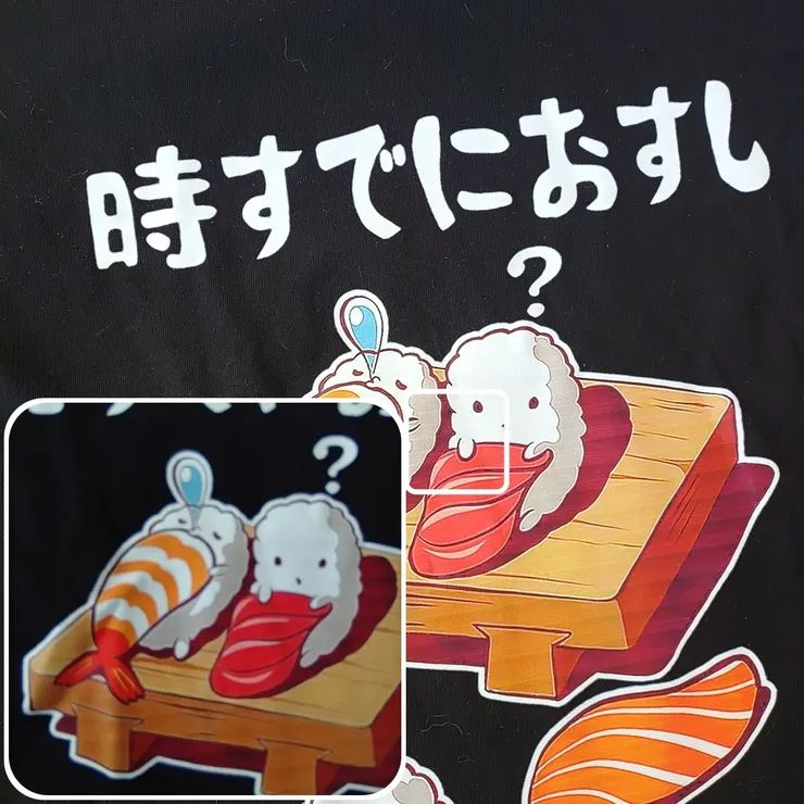 キャプション