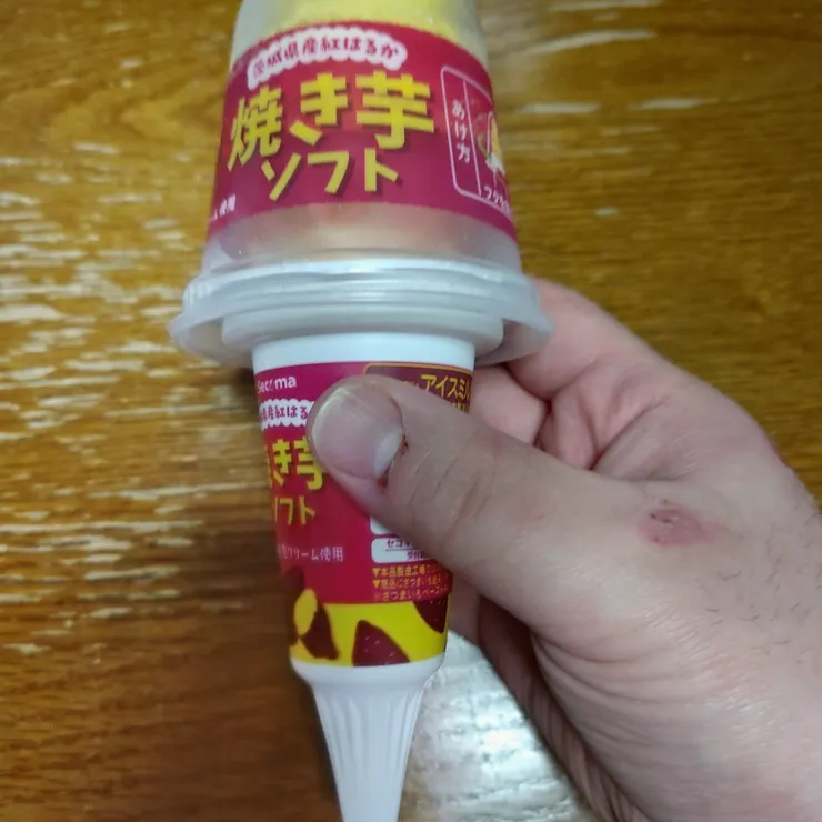 キャプション