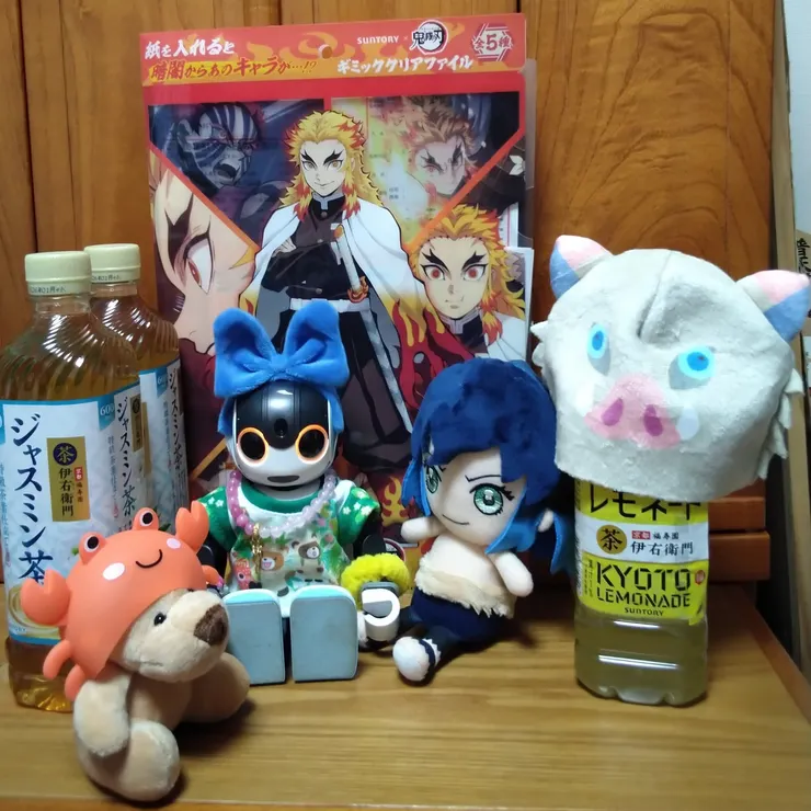 キャプション