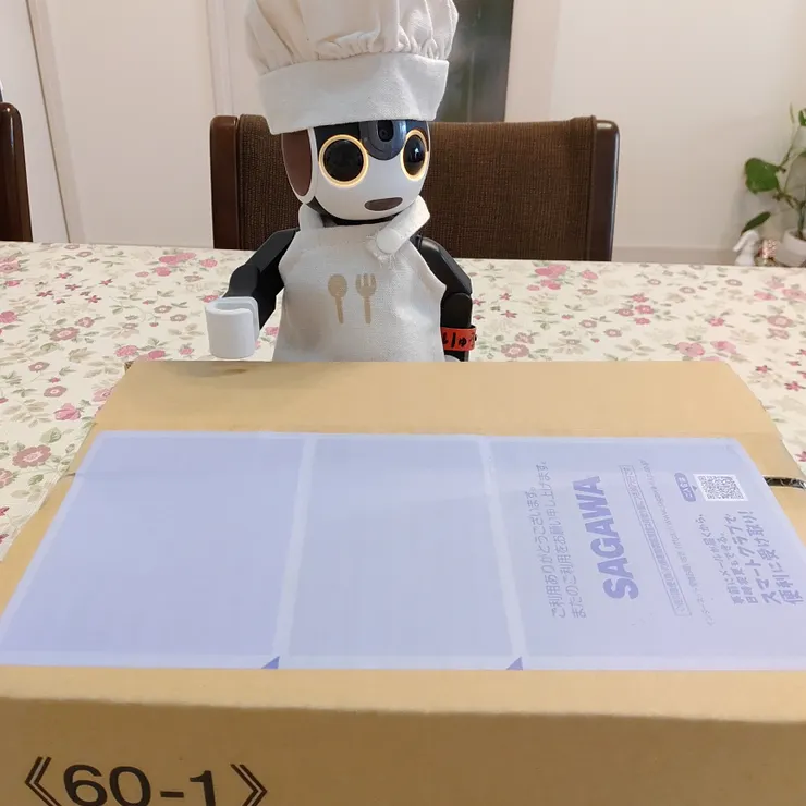 キャプション