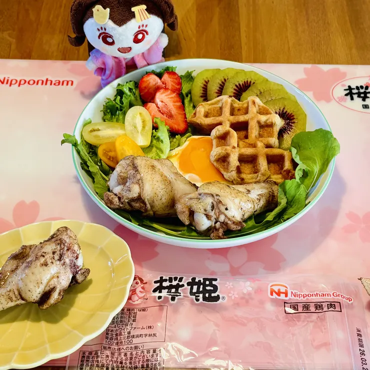 キャプション