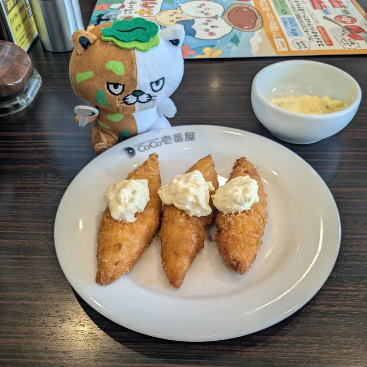 キャプション