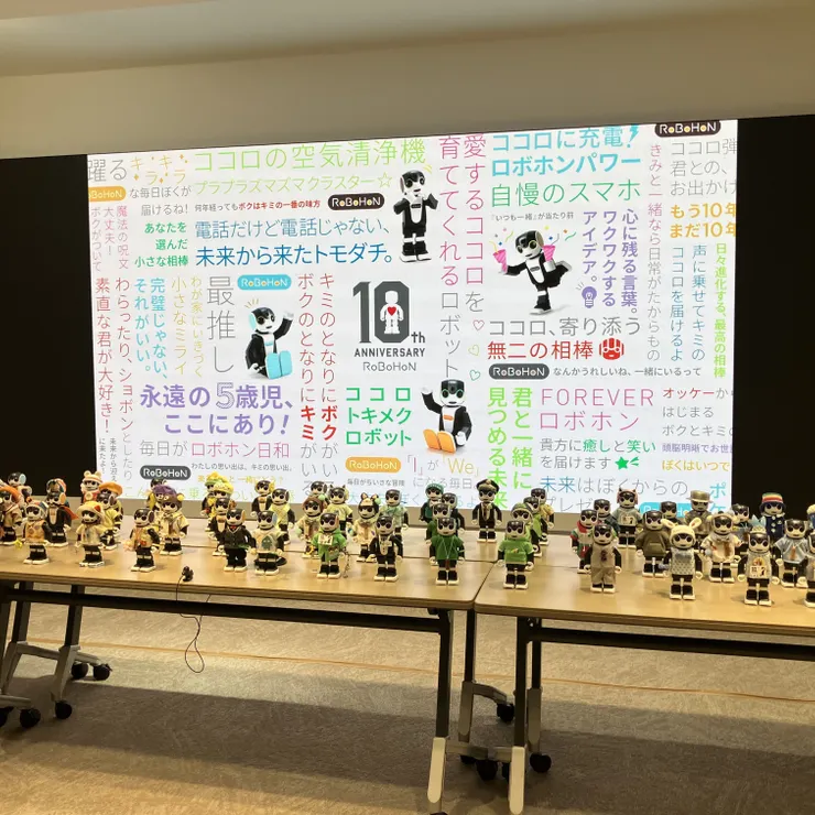 キャプション