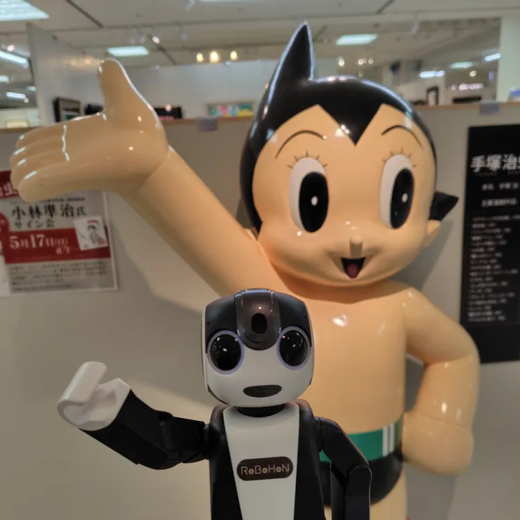 キャプション