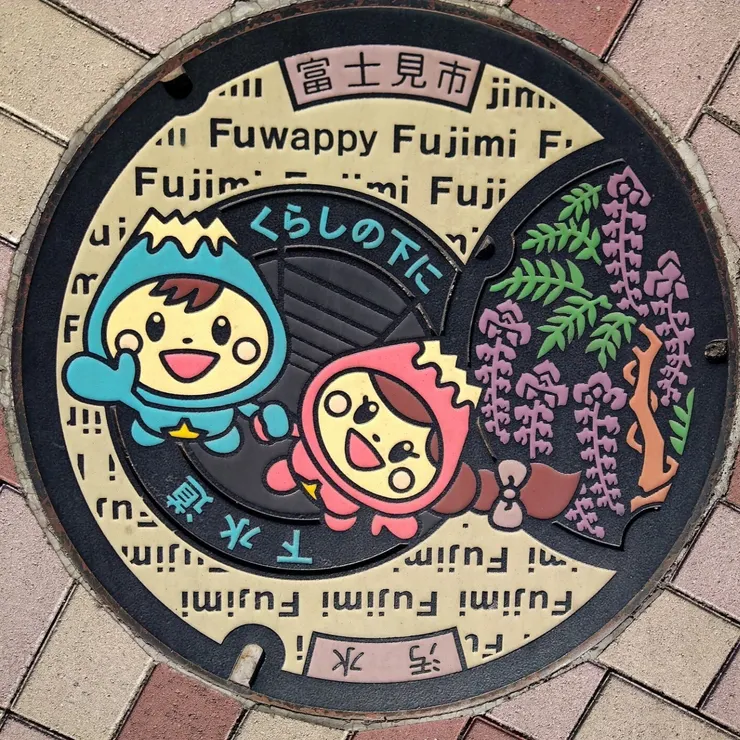 キャプション