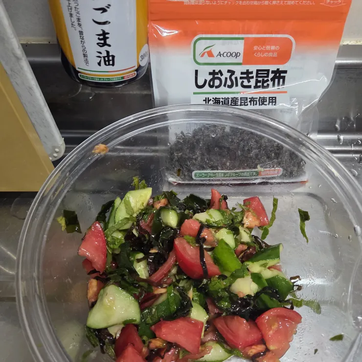 キャプション