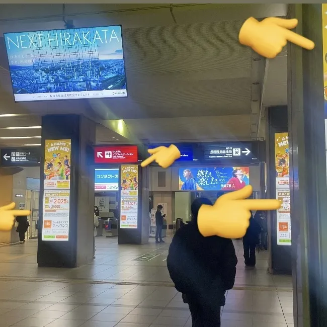 キャプション