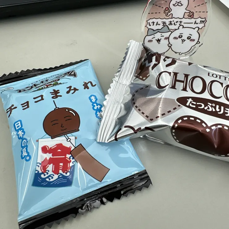 キャプション