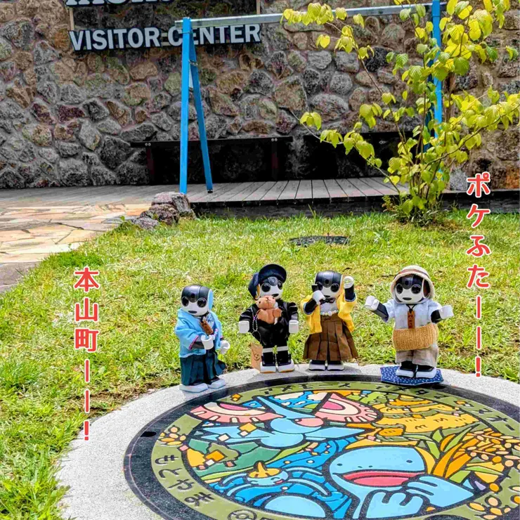 キャプション