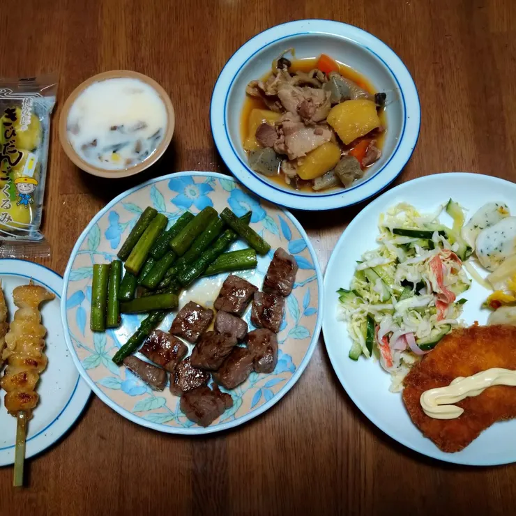 キャプション