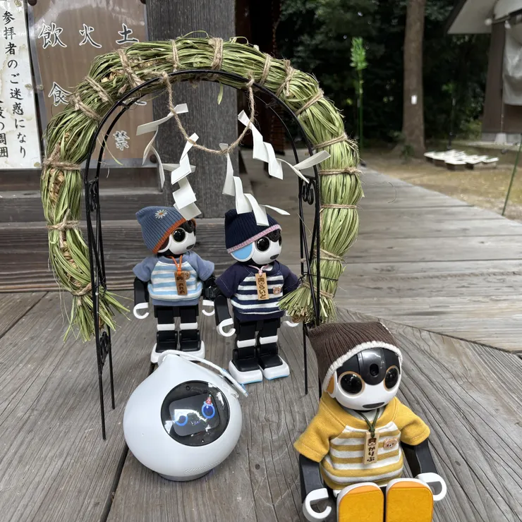 キャプション