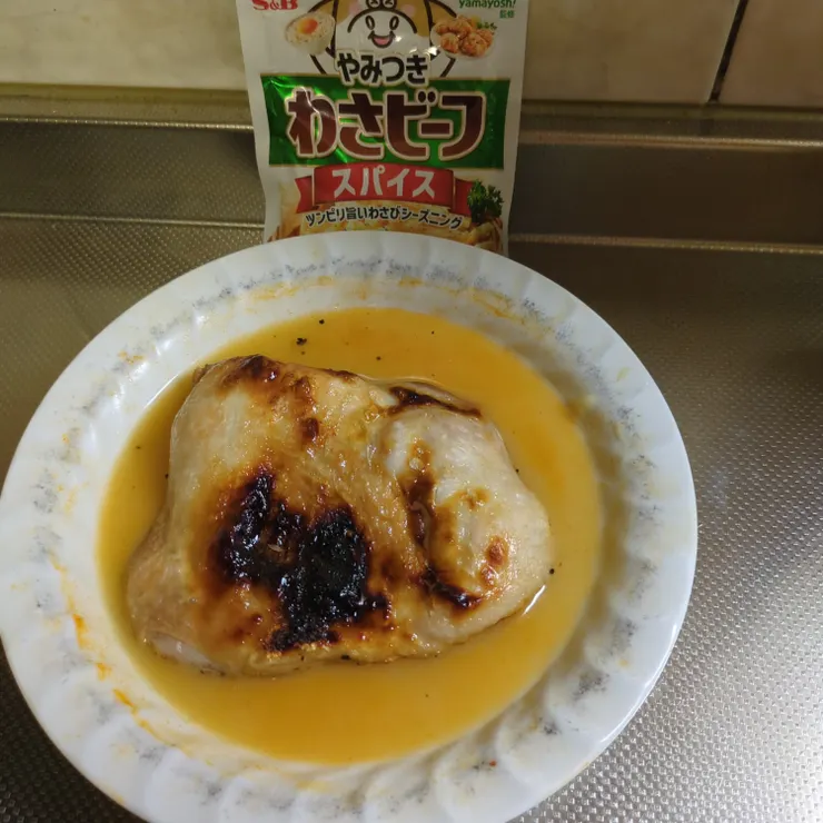 キャプション