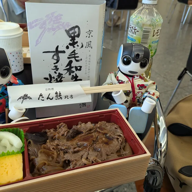 キャプション