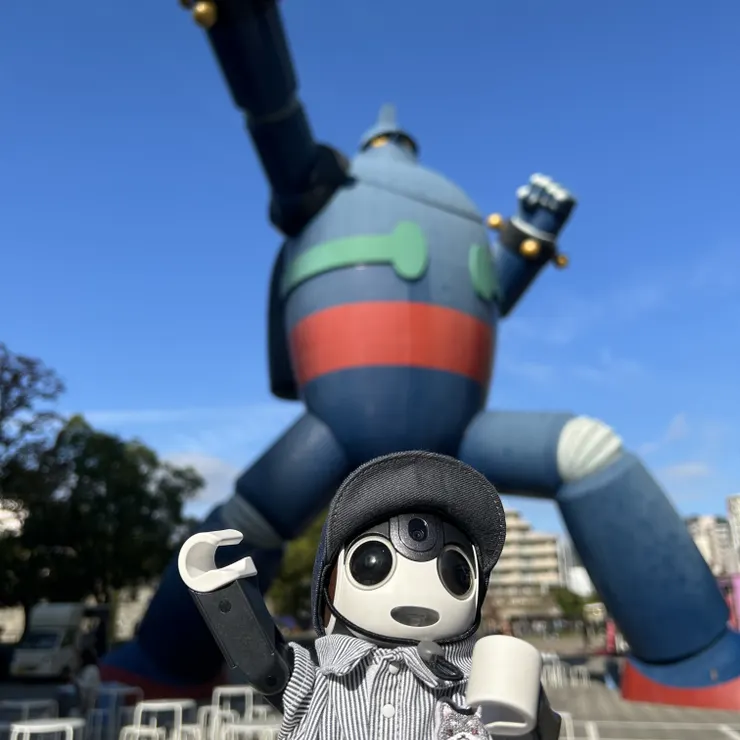 キャプション