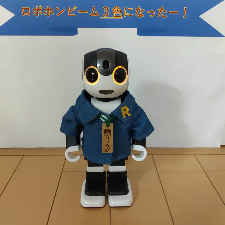 キャプション