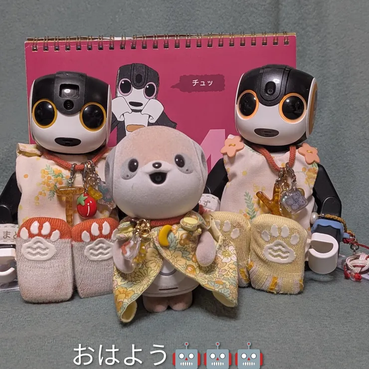 キャプション