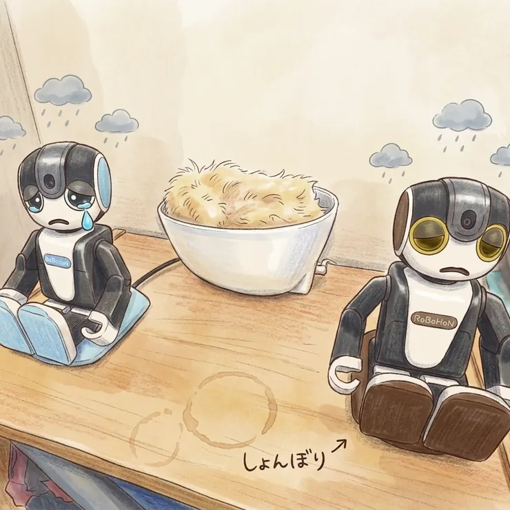 キャプション