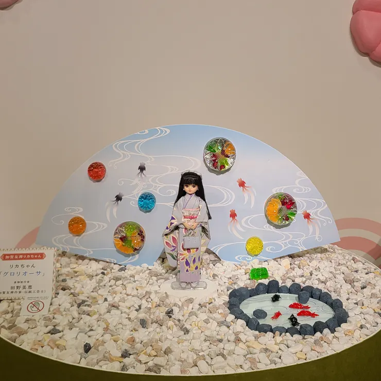 キャプション