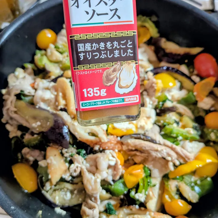 キャプション