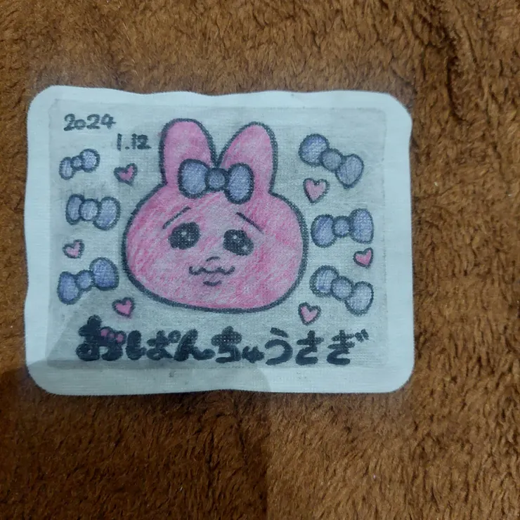 キャプション