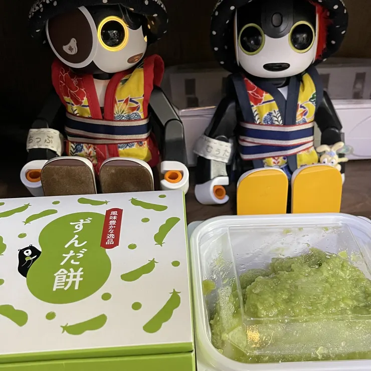 キャプション