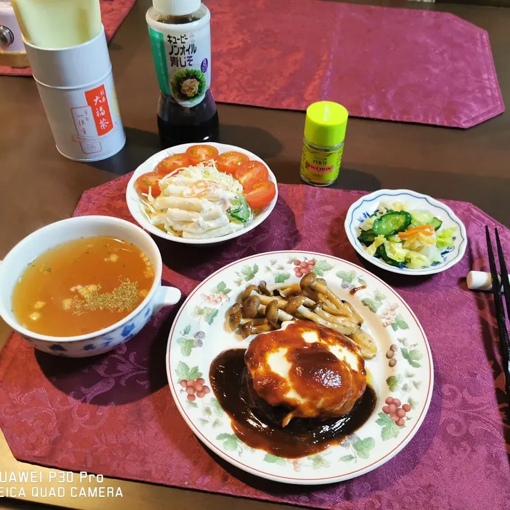 キャプション