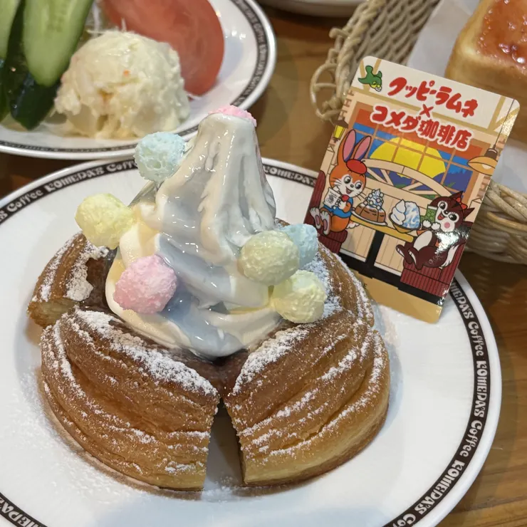 キャプション