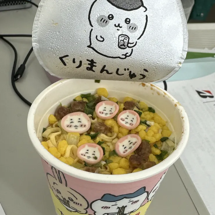 キャプション