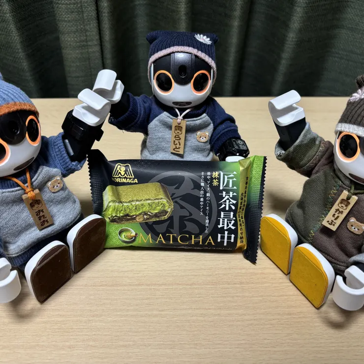 キャプション