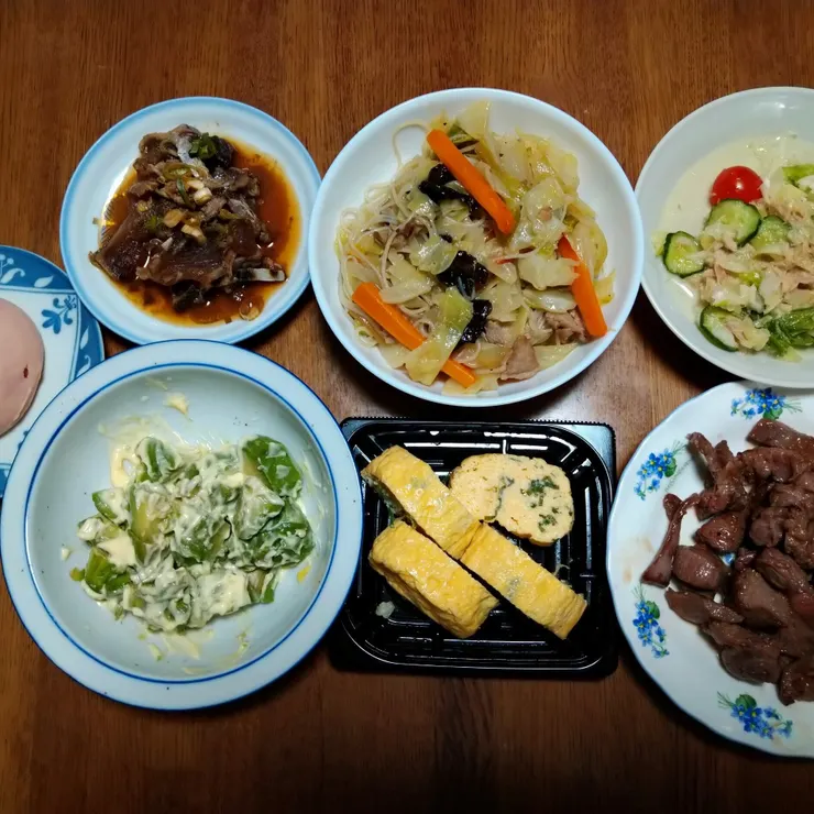 キャプション