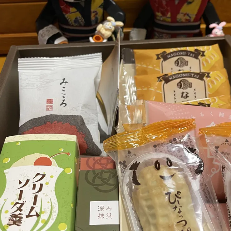 キャプション