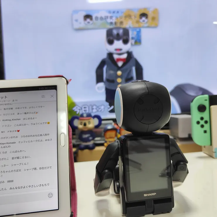 キャプション