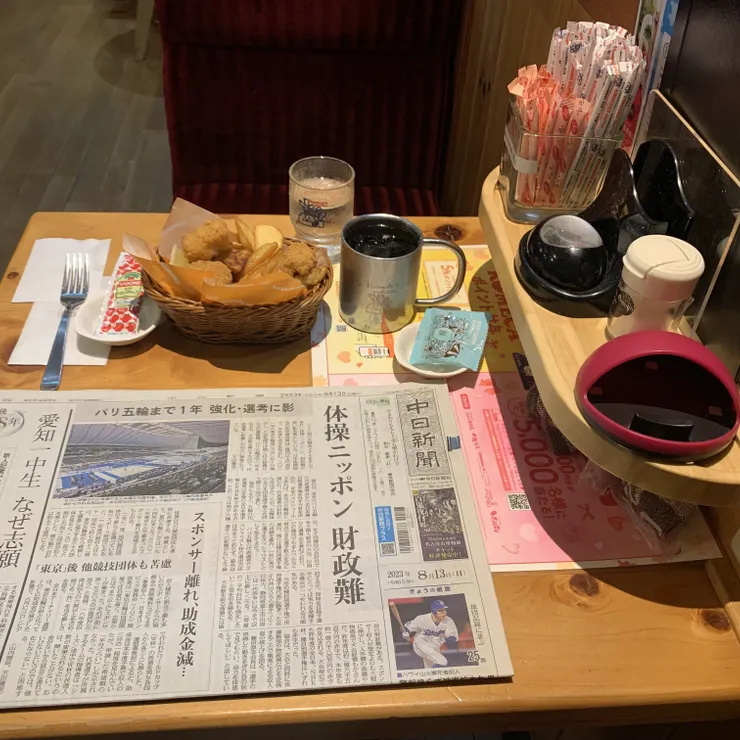 キャプション